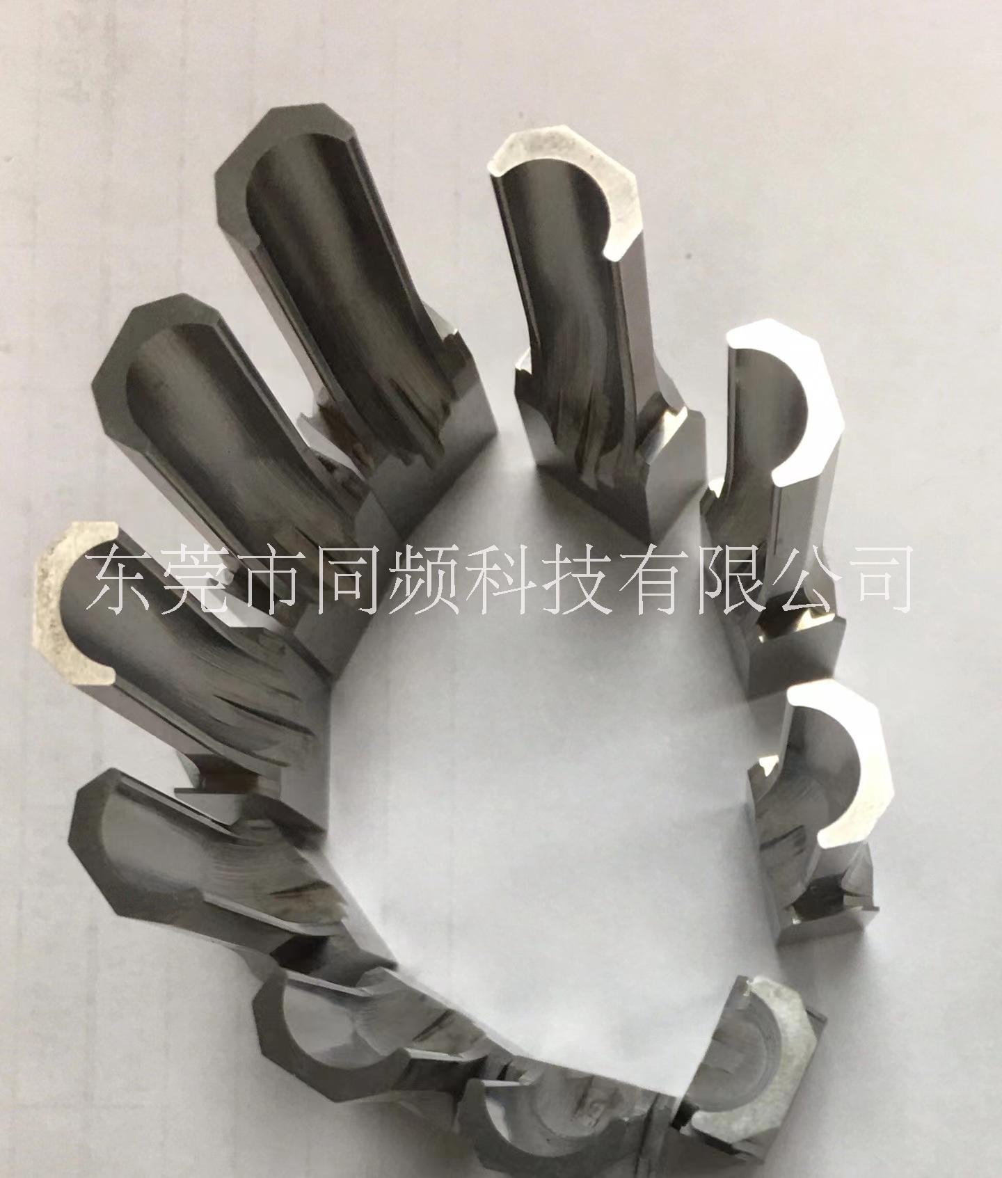 PG光學(xué)磨床加工 鎢鋼模具加工 高速沖壓模具