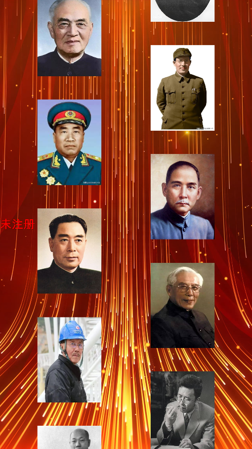 流水屏交互展示系統(tǒng)-展廳流水屏軟件-交互式流水屏