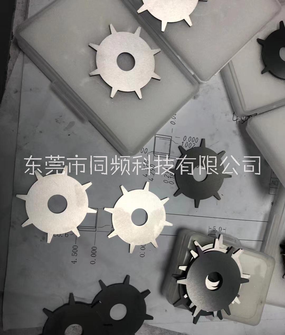 PG光學(xué)磨床加工 鎢鋼模具加工 高速沖壓模具