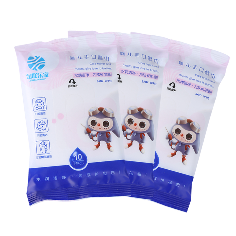 廠家批發(fā)10片裝濕巾嬰兒手口濕巾 濰坊濕巾生產(chǎn)廠家