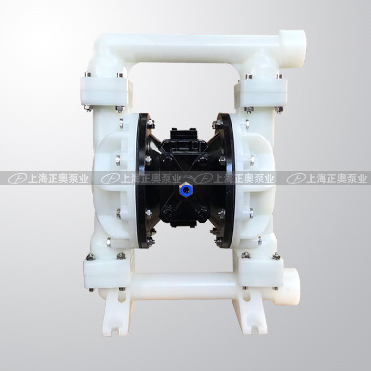 QBY5-F型塑料氣動(dòng)隔膜泵