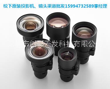 Panasonic PT-SRQ25KC投影機-Panasonic SRQ25KC-文旅戶外工程投影機SRQ25