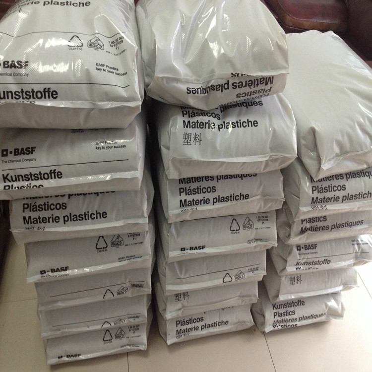 PA66 德國巴斯夫 A3WG3 耐高溫 通用級?耐老化 耐油 聚酰胺 尼龍66