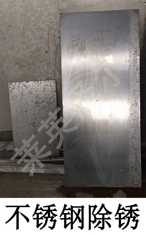 津璽 科利奇AC-360中性金屬