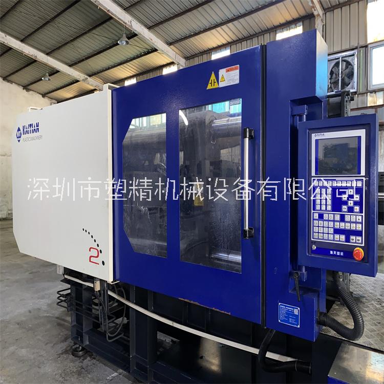 轉(zhuǎn)讓海天MA2800II/1350噸注塑機(jī) 原裝280噸二代伺服臥式曲肘 機(jī)器95成新二手價(jià)出售