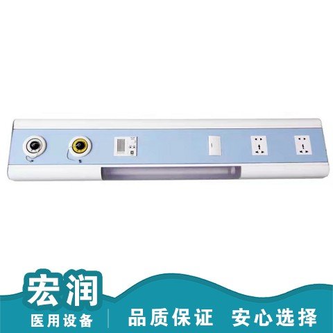 中心供氧安裝 床頭設備帶診療帶加工 支持定制