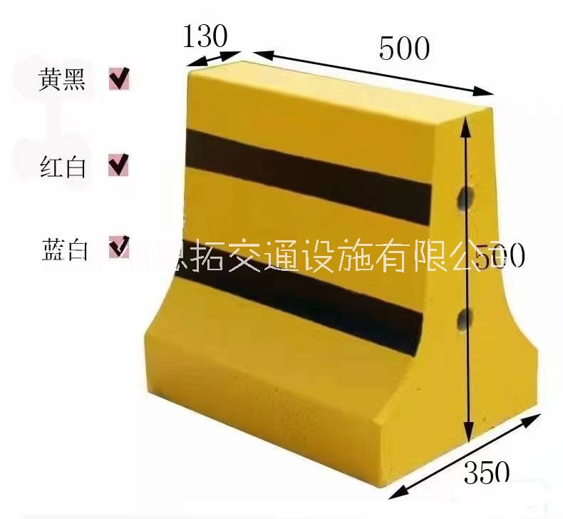 臨汾水泥警示墩黑黃色水泥墩停車(chē)場(chǎng)隔離墩廠家