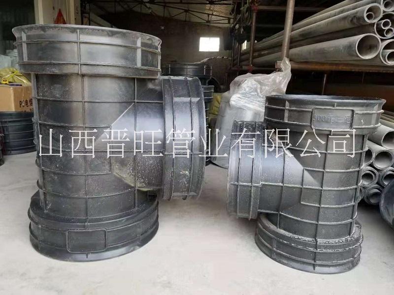 山西晉旺管業(yè)波紋管彎頭和三通還有波紋管直接
