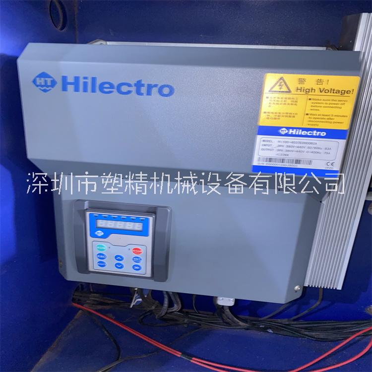 轉(zhuǎn)讓海天MA2800II/1350噸注塑機(jī) 原裝280噸二代伺服臥式曲肘 機(jī)器95成新二手價(jià)出售