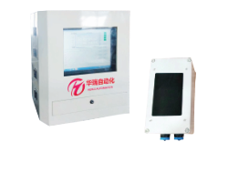 濟寧華瑞微波水分儀