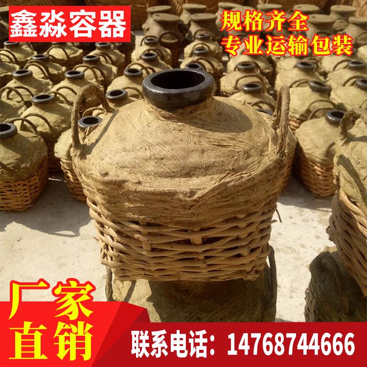 織條編酒簍廠家  織條編酒簍多少錢
