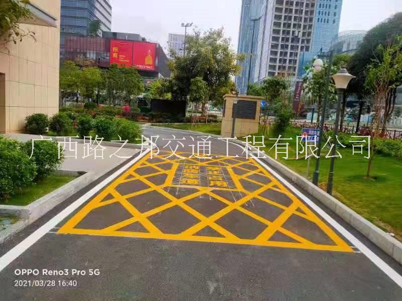 南寧劃線消防通道-路之邦包工包料 南寧劃線消防通道要求-包工包料