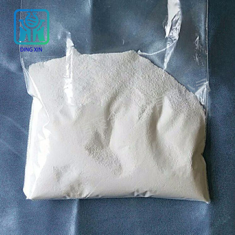 *次*鋁 新型的無(wú)鹵阻燃劑 耐高溫尼龍PA涂層 流散性粉末工程