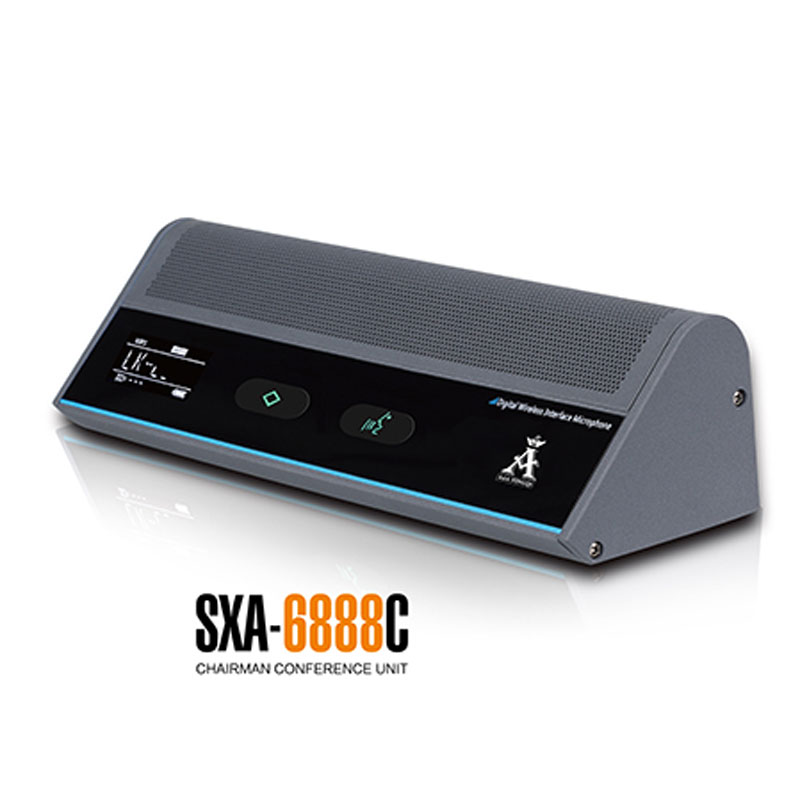 英旗SXA-6888 全數(shù)字5G無線陣列網(wǎng)絡(luò)視像會(huì)議系統(tǒng),無線手拉手會(huì)議演講話筒