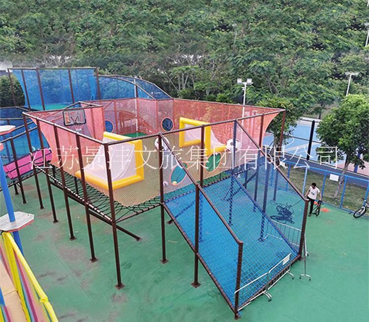 蜂巢魔網(wǎng) 天空之城 高空魔網(wǎng) 魔網(wǎng)蹦床 廠家定制 兒童大型游樂設(shè)備 新型兒童游樂設(shè)備 幼兒園 戶外