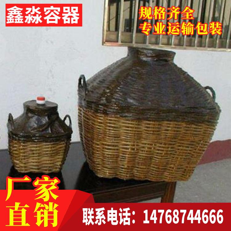 1斤仿古糊紙酒瓶批發(fā)價格  1斤仿古糊紙酒瓶報價