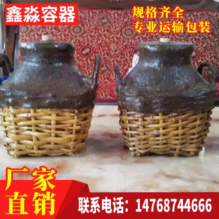 1斤仿古糊紙酒瓶價格  1斤仿古糊紙酒瓶報價