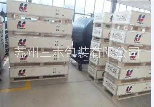 蘇州鋼帶箱鋼帶大型包裝箱鋼帶包裝箱