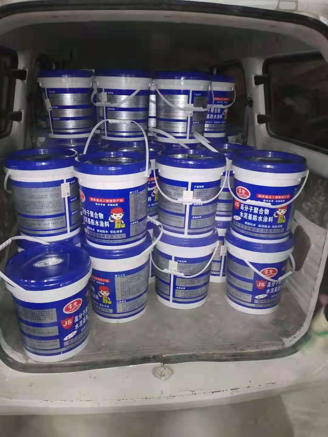 高分子聚合物防水涂料聚合物乳液JS防水涂料 JS二型 JS一型防水