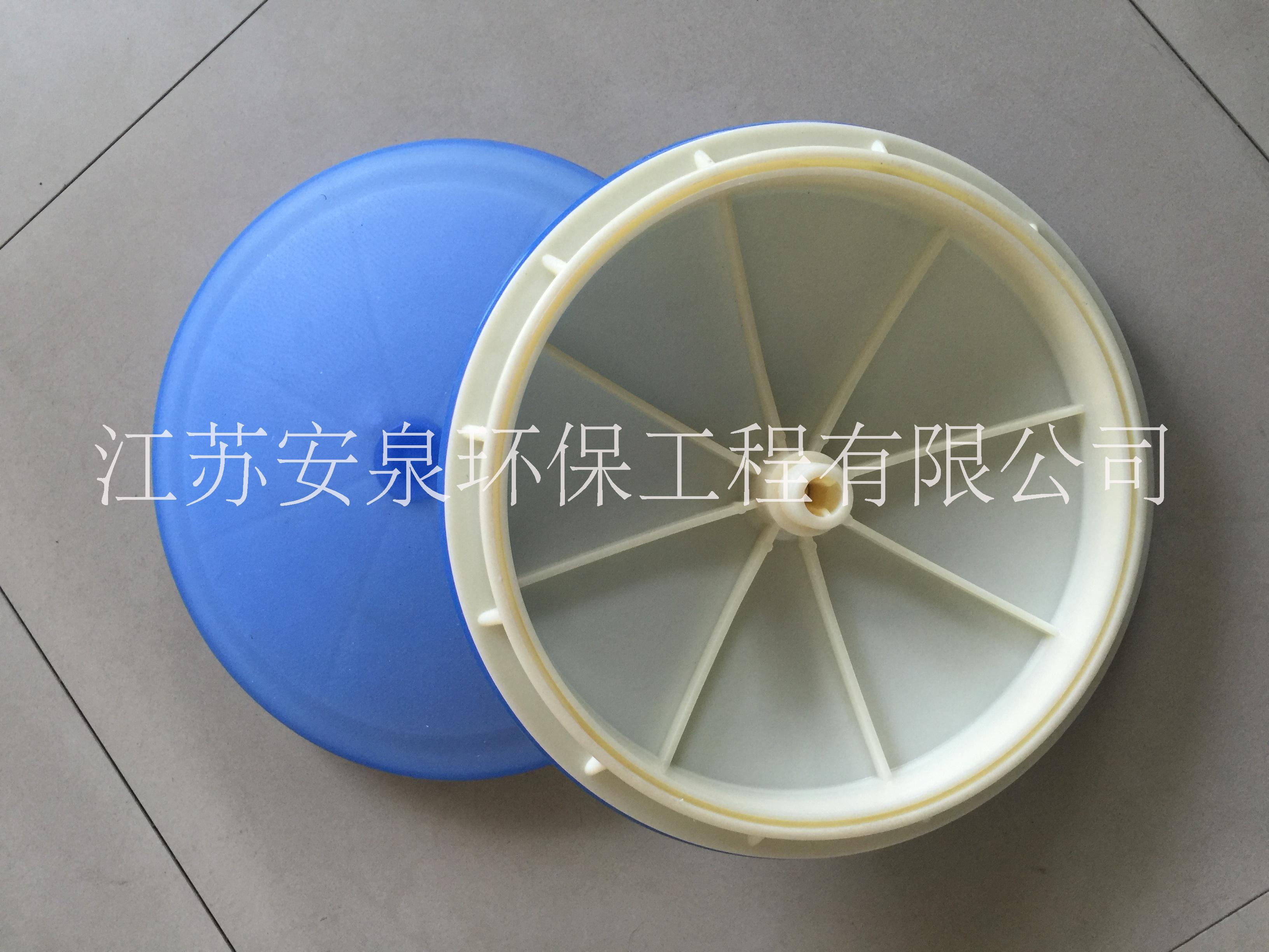 微孔曝氣盤 膜皮式微孔曝氣盤