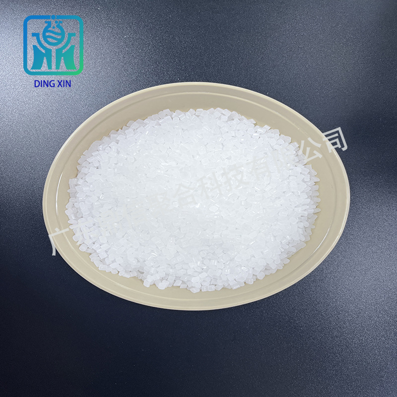 開口母粒 KM-D1 注塑PE通用母粒 高分散性母粒 塑料吹膜開口爽滑母粒