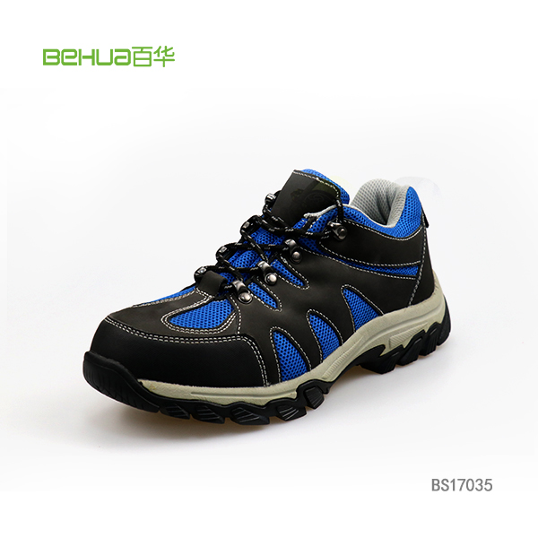 廠家貨源BS17035防砸防刺穿勞保鞋 透氣耐磨防滑工作勞保鞋 新款防砸防刺穿勞保鞋