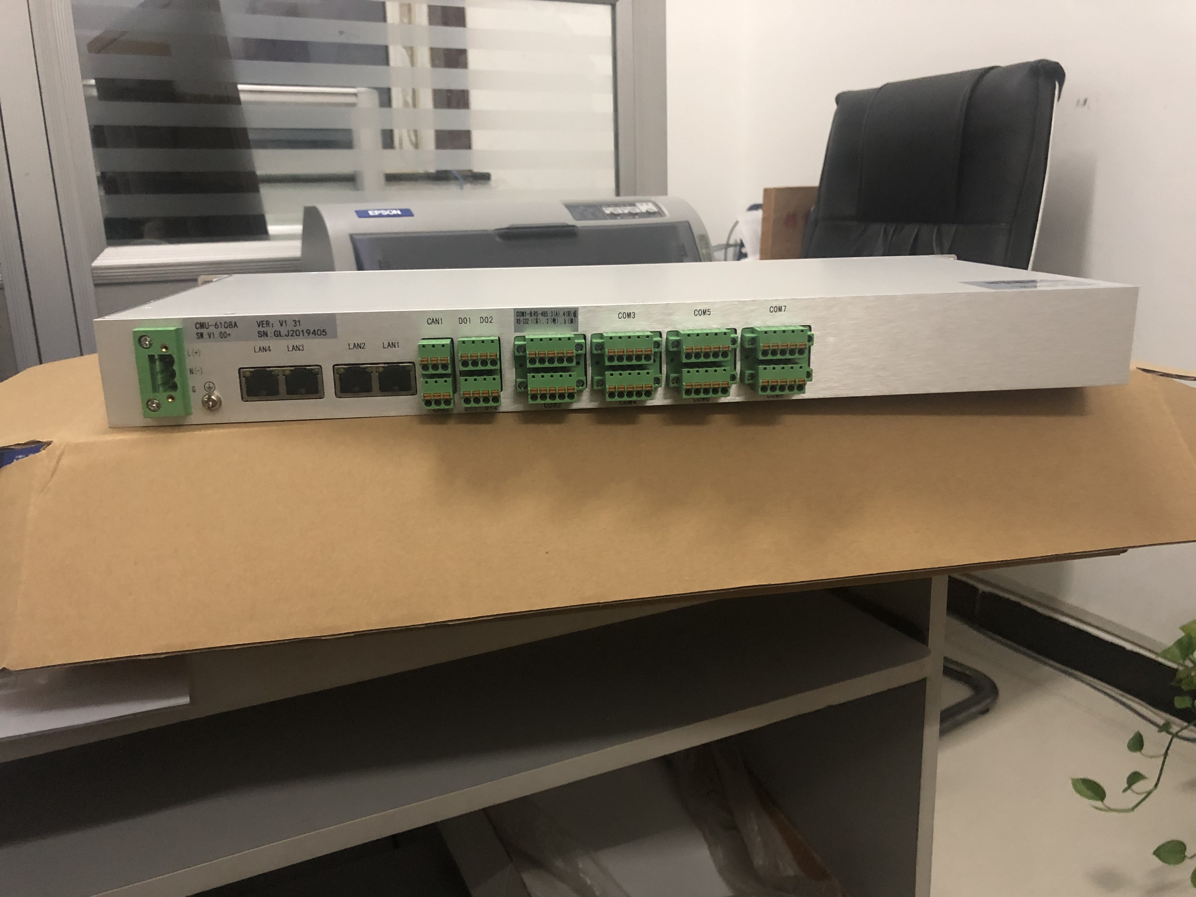 SE5208通訊管理機許繼現(xiàn)貨