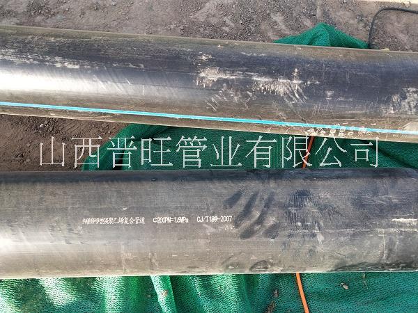 山西鋼絲網(wǎng)骨架pe管外徑200和電熔PE管件