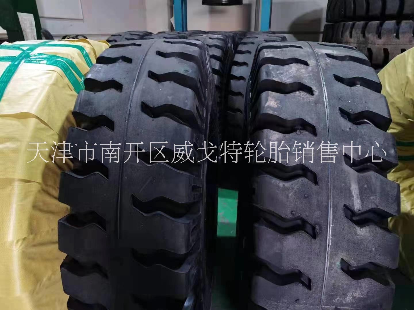 港口正面吊輪胎1800-25-48PR子口加厚胎側(cè)加強型港機輪胎