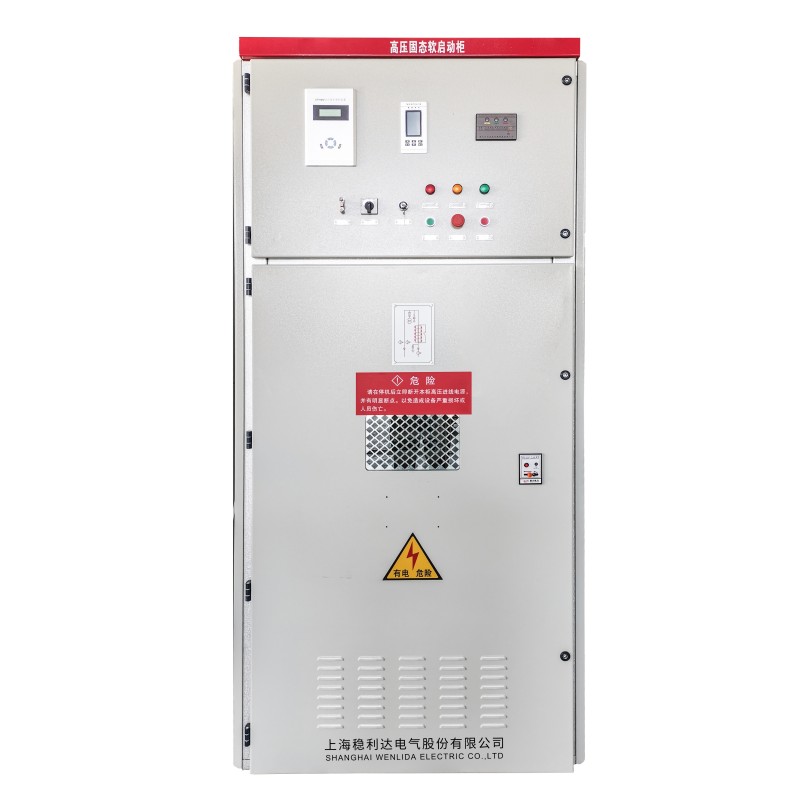 RX 高壓固態(tài)軟啟動(dòng)柜中高壓電動(dòng)機(jī)保護(hù)