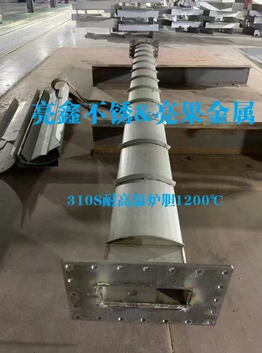 超長超寬?耐高溫爐膽加工 不銹鋼工業(yè)電爐爐膽 熱處理電爐爐膽 井式爐膽