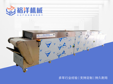 漏斗除蠟清洗機(jī)/廠家 報(bào)價(jià) 漏斗除蠟清洗機(jī)供應(yīng)商價(jià)格