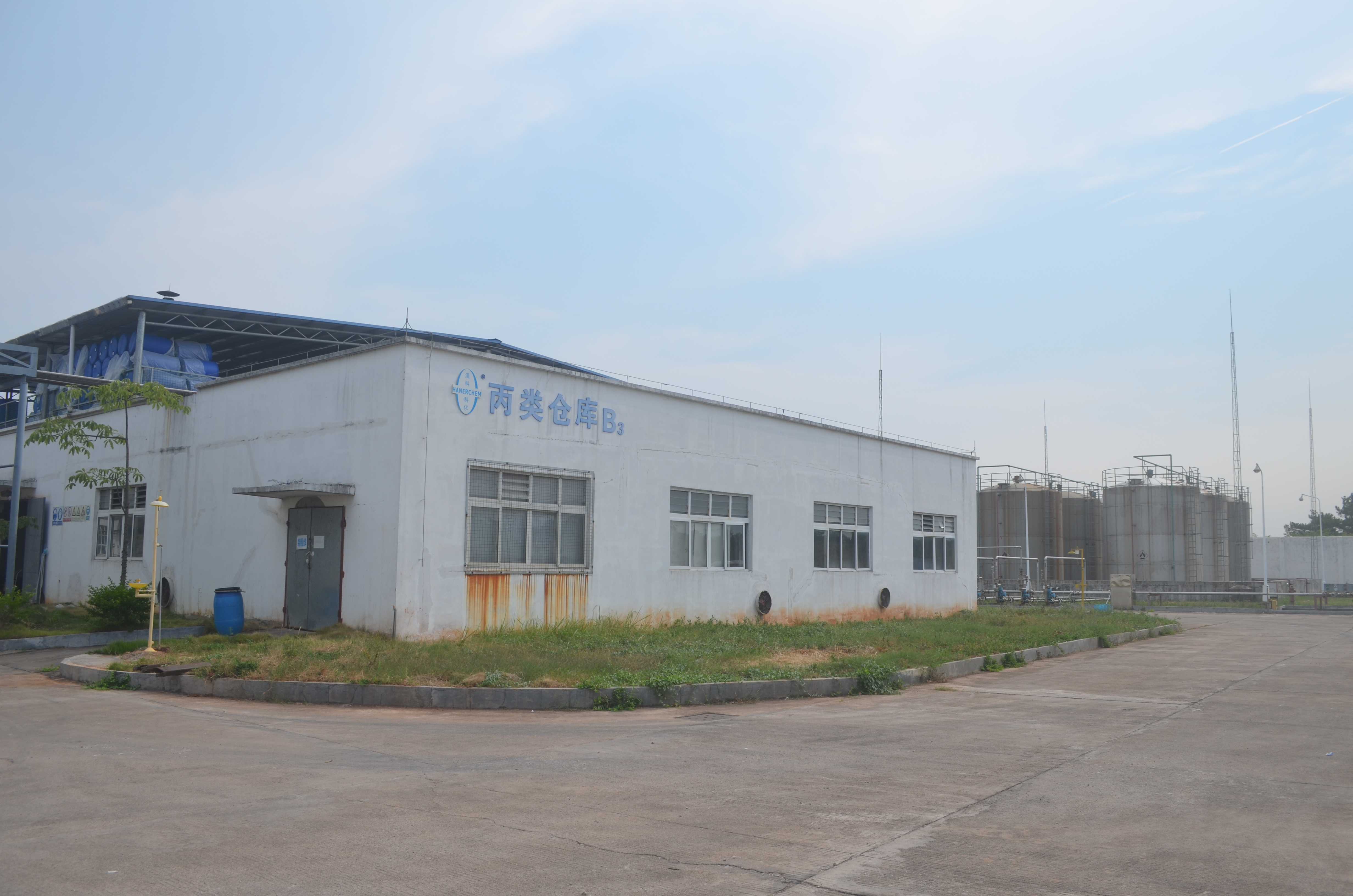 直鏈*基苯*  LBS 表面活性劑 25155-30-0