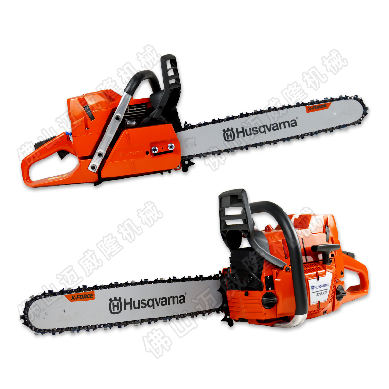 油鋸Husqvarna富世華油鋸372XP-torq二沖程油鋸大功率伐木鋸森林消防鏈鋸道路清障鋸