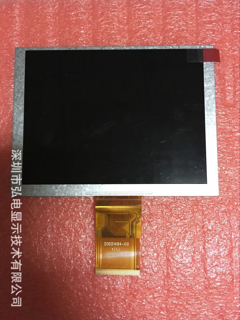 供應(yīng)群創(chuàng)5寸液晶屏ZJ050NA-08C原裝原包進口工業(yè)級顯示屏