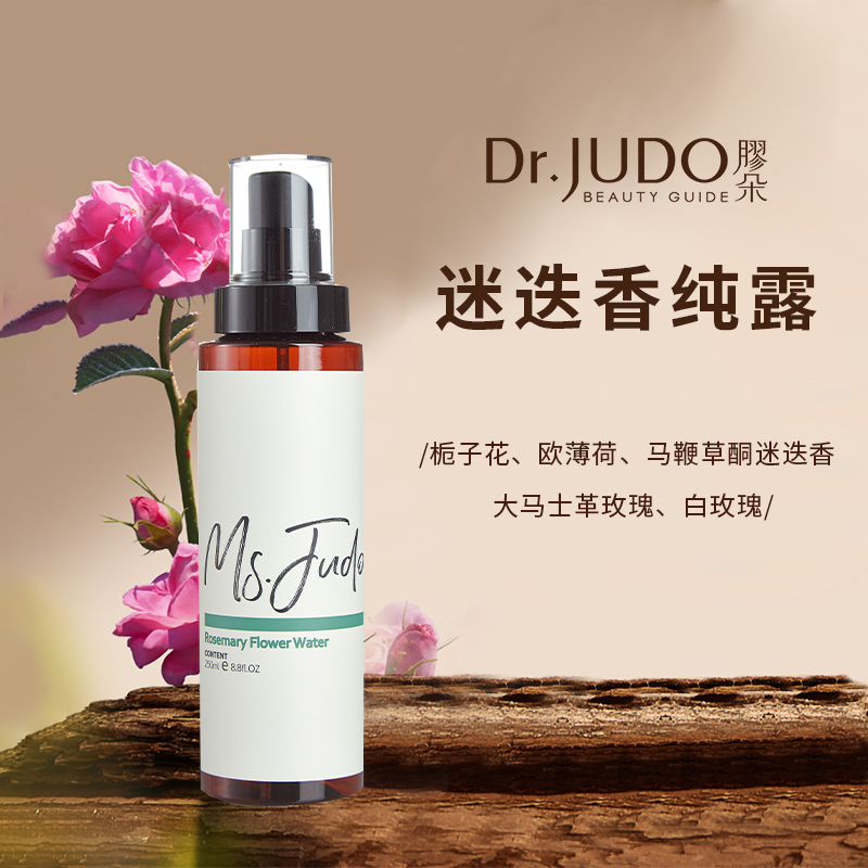 上海進(jìn)口精油 免費(fèi)送樣上海進(jìn)口精油   免費(fèi)送樣上海進(jìn)口精油   免費(fèi)送樣上海進(jìn)口精油   免費(fèi)送樣