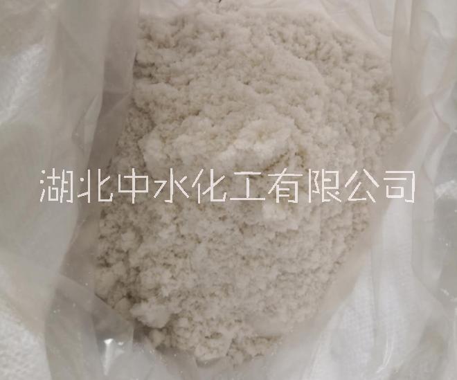 碳酸氫鈉廠家-碳酸氫鈉湖北廠商供應(yīng)-中水化工聯(lián)系方式