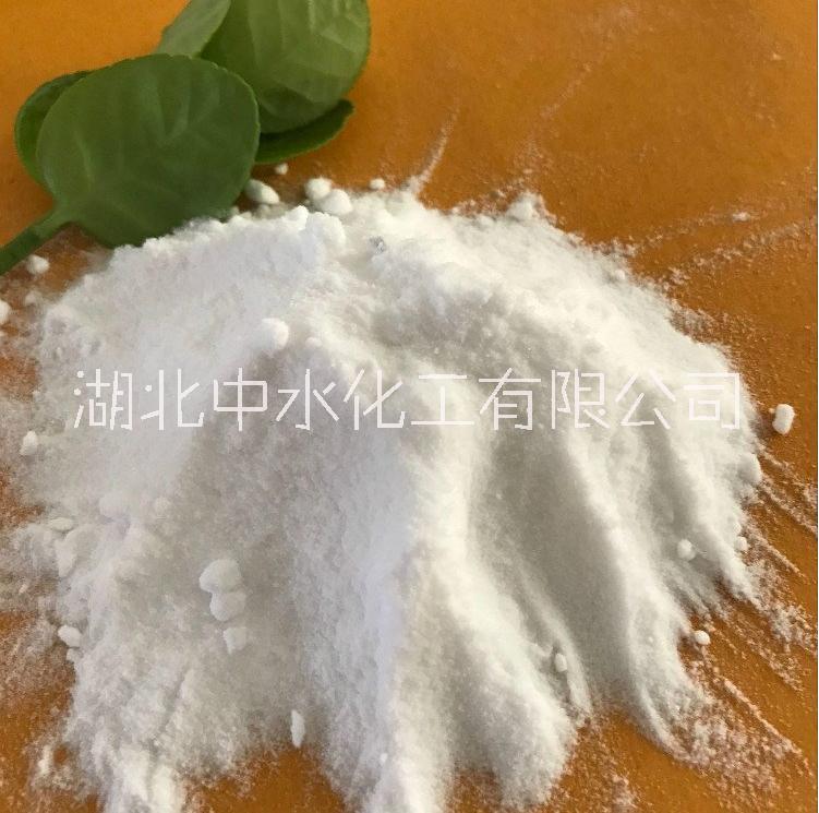 碳酸氫鈉廠家-碳酸氫鈉湖北廠商供應(yīng)-中水化工聯(lián)系方式