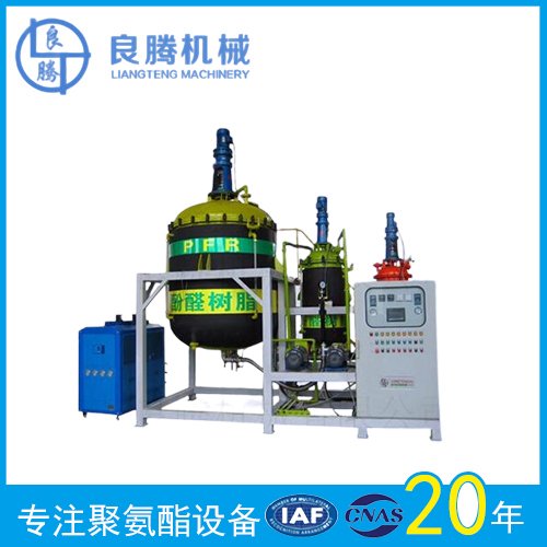 酚醛樹(shù)脂發(fā)泡機(jī) 酚醛發(fā)泡板材連續(xù)發(fā)泡機(jī) EPS外墻保溫板發(fā)泡機(jī) 全自動(dòng)自結(jié)皮高壓精密發(fā)泡機(jī)