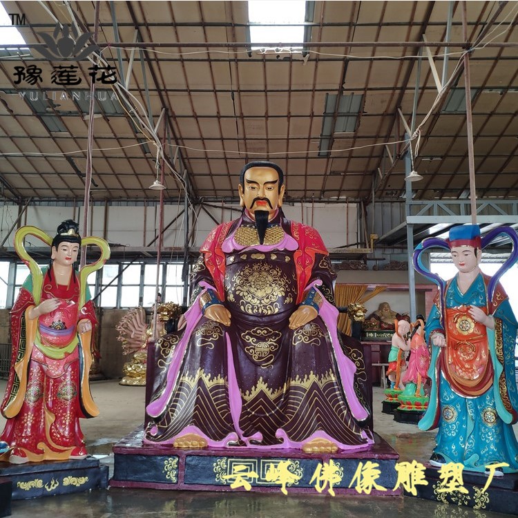 山東南頂老爺佛像 真武大帝佛像 周公桃花神像價格