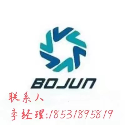 天津木材進(jìn)口報(bào)關(guān)代理公司