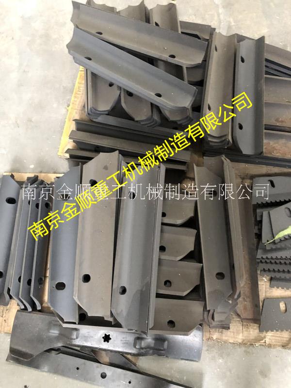 克拉斯青貯機動刀，克拉斯青貯機割臺鋸片