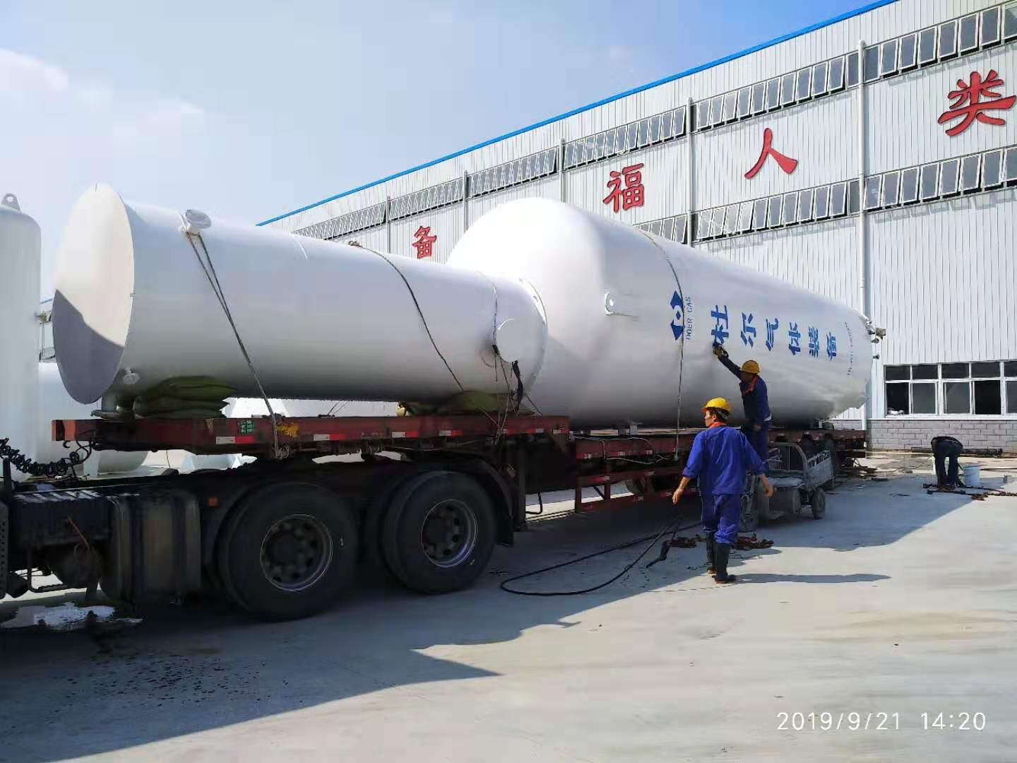 鋼構廠液氧儲罐的選型 30立方液氧儲罐壓力配置