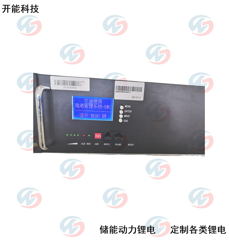可以并聯(lián) 可帶電插撥 有通訊功能 通訊后備電源48V50A