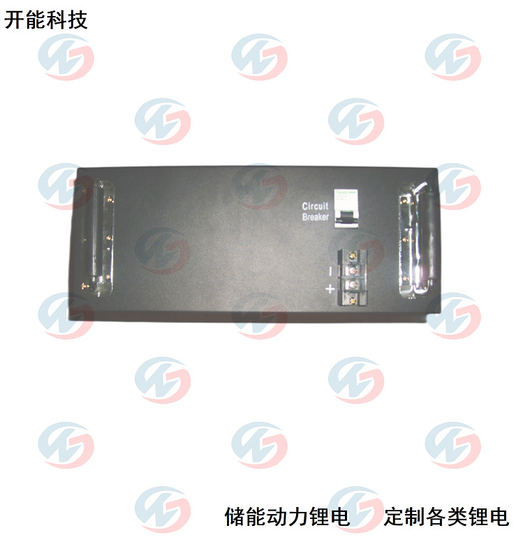 儲能鋰電池電源96V50A 4U機箱 空氣開關