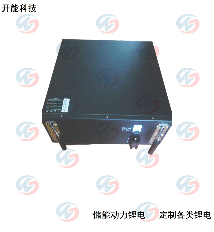 儲能鋰電池電源96V50A 4U機箱 空氣開關