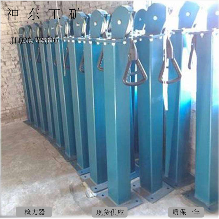 YSJ20不銹鋼語(yǔ)音檢力器電聯(lián) 甘肅YSJ20不銹鋼語(yǔ)音檢力器