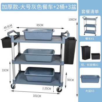 江西餐車廠家價(jià)格、批發(fā)報(bào)價(jià)、供應(yīng)商、熱銷【橫峰縣小王廚具店】