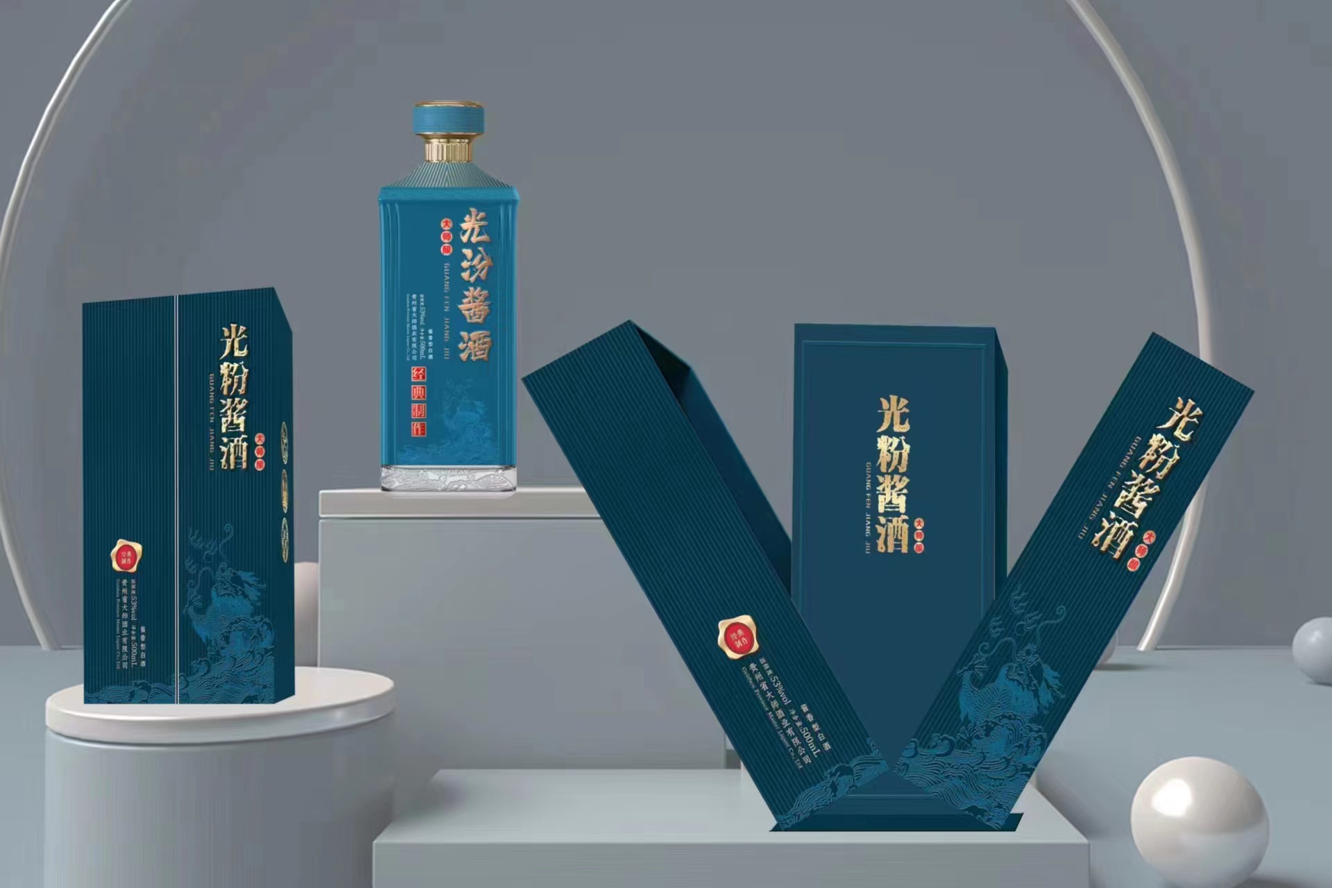 石家莊酒類禮盒 來圖加工定制 高端大氣包裝禮盒- 河北裝酒瓶加厚禮盒廠家-報價