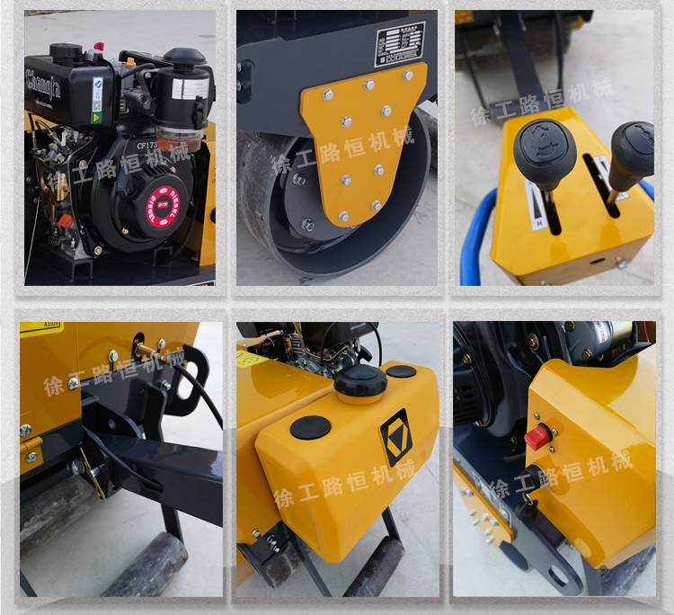 徐工振動(dòng)小型壓路機(jī)　手扶式單鋼輪壓路機(jī)　 壓實(shí)能力強(qiáng)